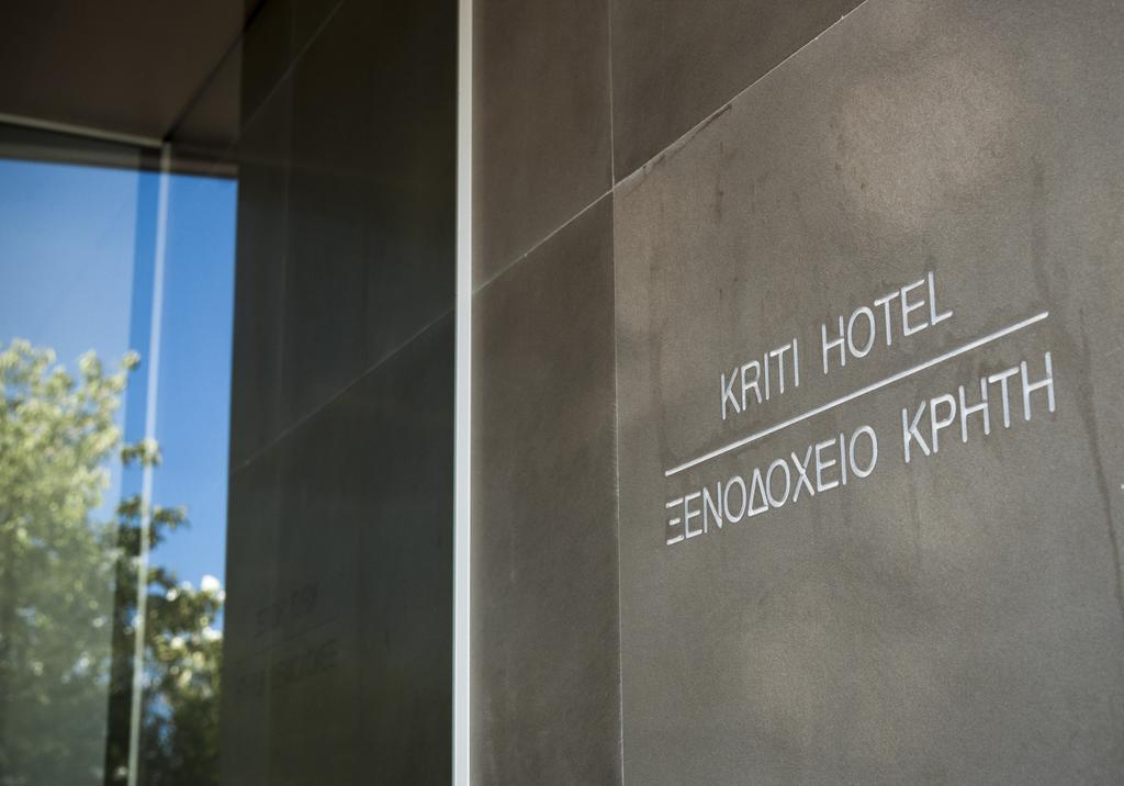 Kriti Hotel Chania  Ngoại thất bức ảnh